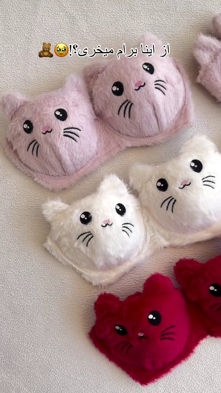 Furry Cat-Face Bras ๐ฑ๐ โ Plush Lingerie Tops in Pink, White & Red Variants with Embroidered Details