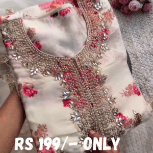 Ivory Floral Mirror-Embroidered Suit – A Timeless Grace