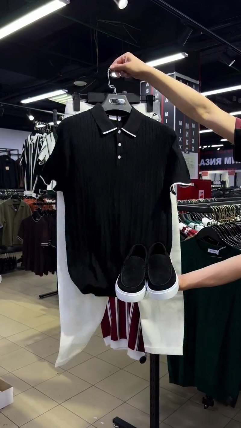 Urban Chic Men's Textured Polo & Trouser Co-ord Set โ Available in Black & White