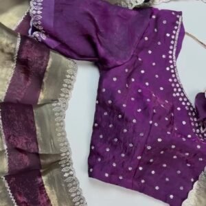 Royal Purple & Metallic Gold Shimmer Saree with Embellished Scalloped Border
